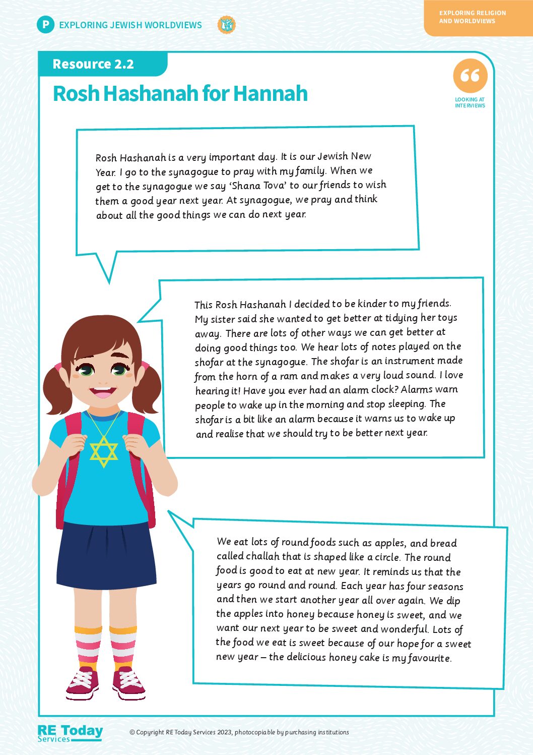 ERW1 2 2 Rosh Hashanah S pdf