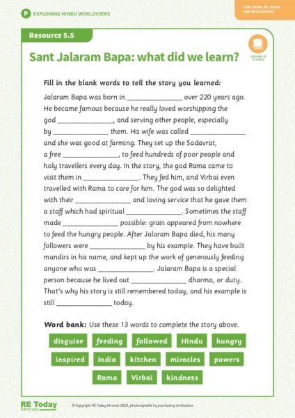 ERW3 Hindu 5 5 S pdf