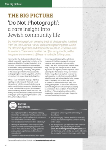 Do Not Photograph RET37v3 1 pdf
