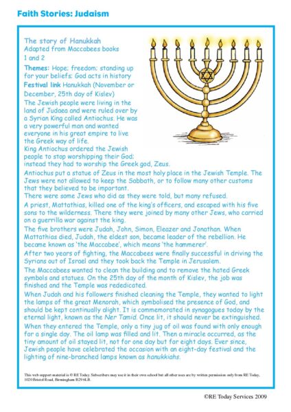 Faith stories Judaism pdf