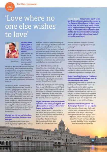 Love where no one else RET39v2 pdf