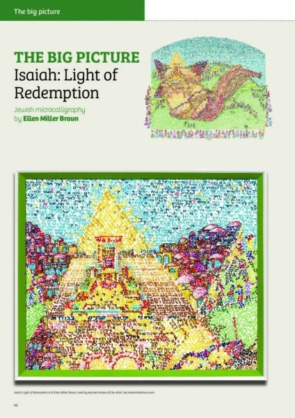 P. 90 big picture artwork pdf