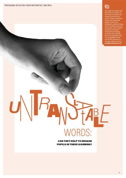 Unstranslatable words Can they help engage pupils in their learning pdf