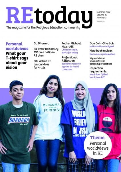Ret Summer 2022 Front Cover (2)
