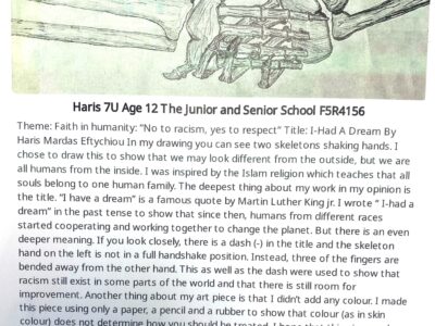 Haris Age 12 The Junior and senior School Faith in Humanity