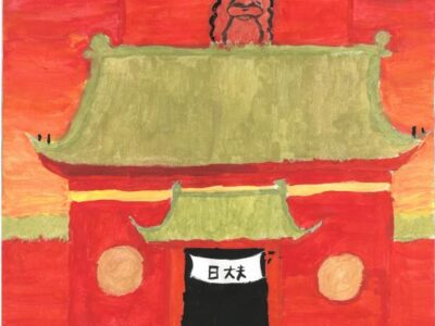 Lizzy 11 Howard Primary School I WEB