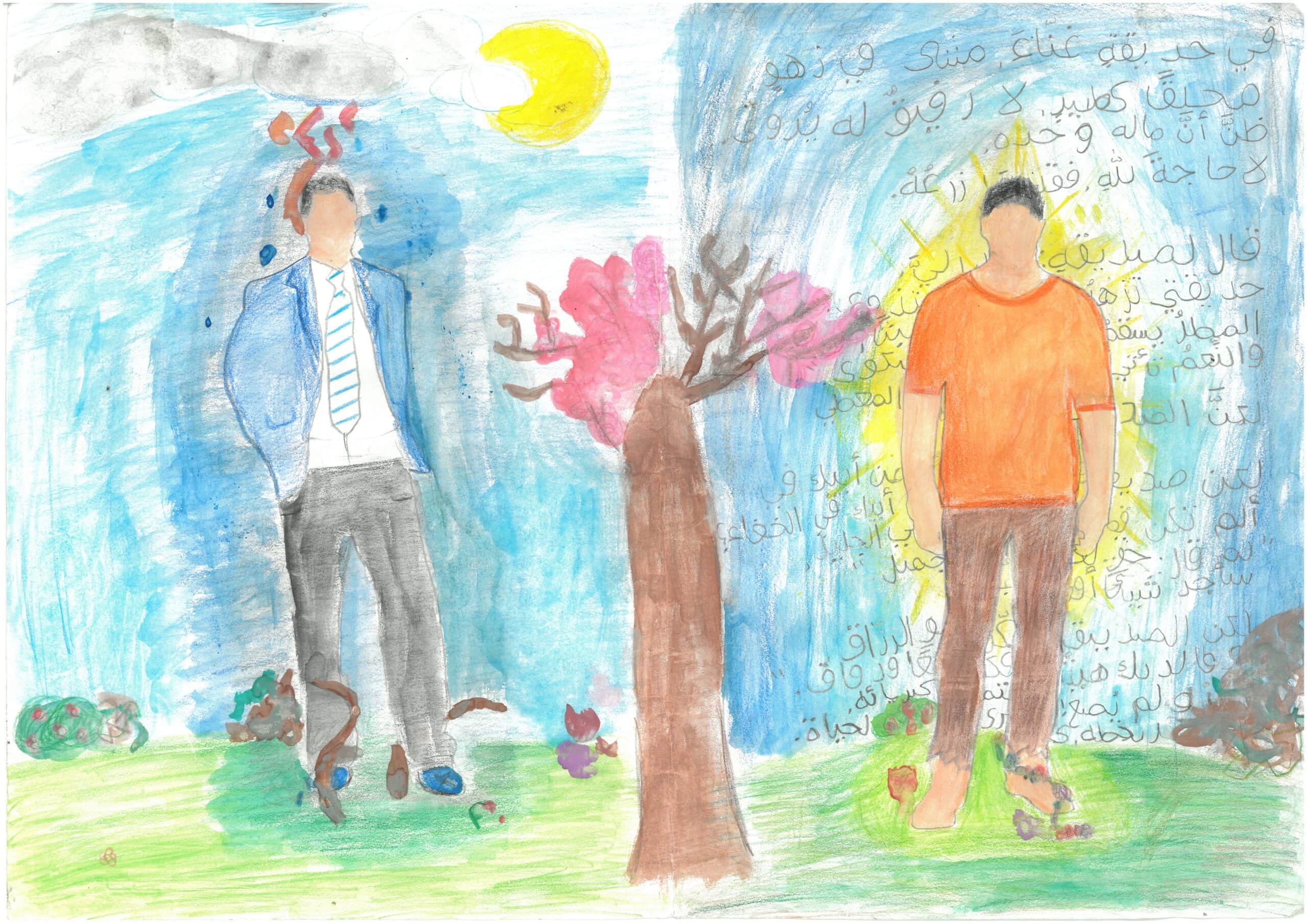 Mysha 14 Stories That Change Lives