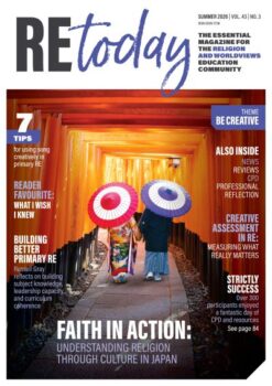 REtoday 43 3 Cover
